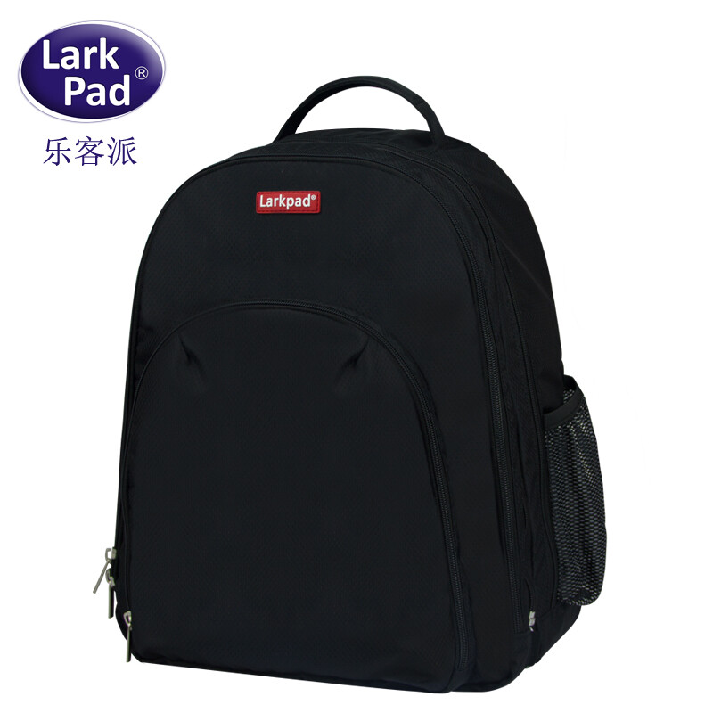Larkpad fashionable schoolbag for primary and secondary school students detachable multifunctional leisure travel backpack 303 Earl Black