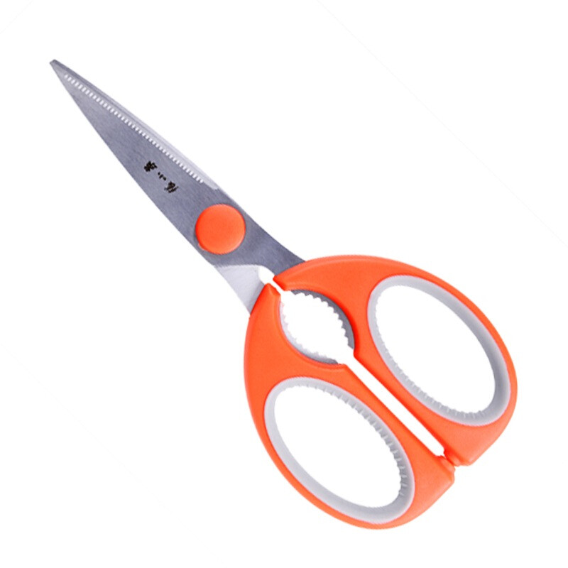 Zhang Koizumi stainless steel kitchen multipurpose scissors s80010100