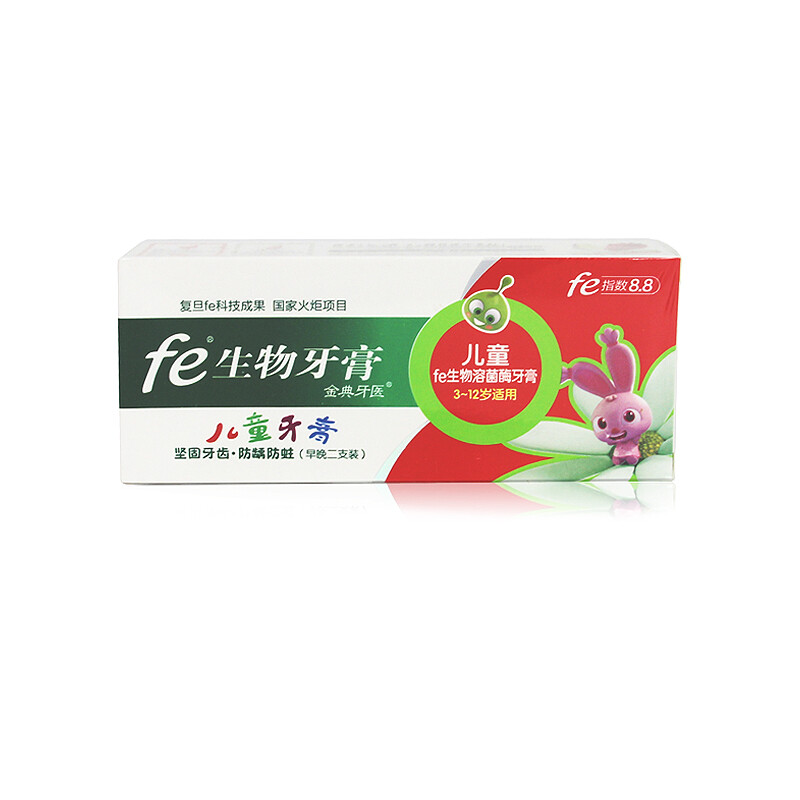 Fe Jindian dentist children's strong teeth in the morning and evening + caries prevention 60g * 2 (strawberry / Hami melon) enzyme index 8.8