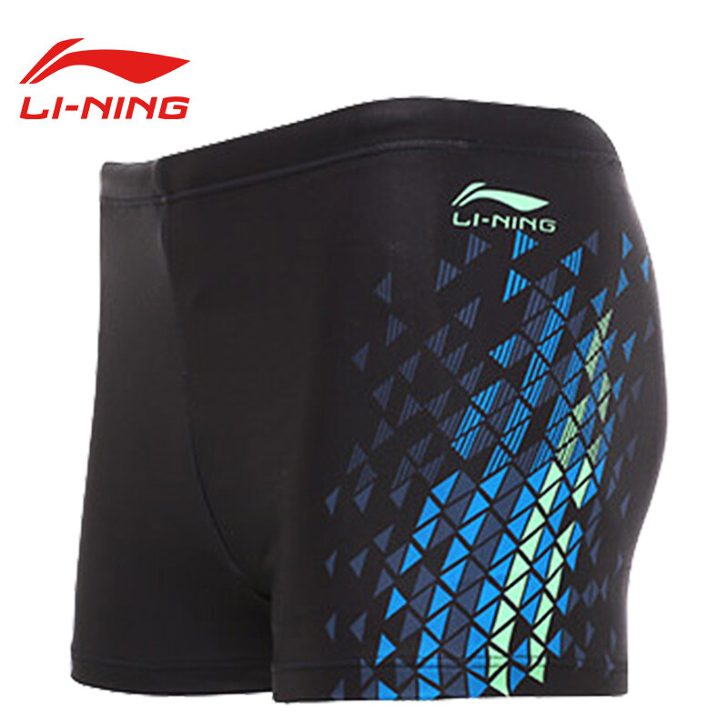 Li-Ning swimming trunks men's swimming cap swimming goggles loose swimming trunks high-grade hot spring flat corner swimsuit single lssl123 black L