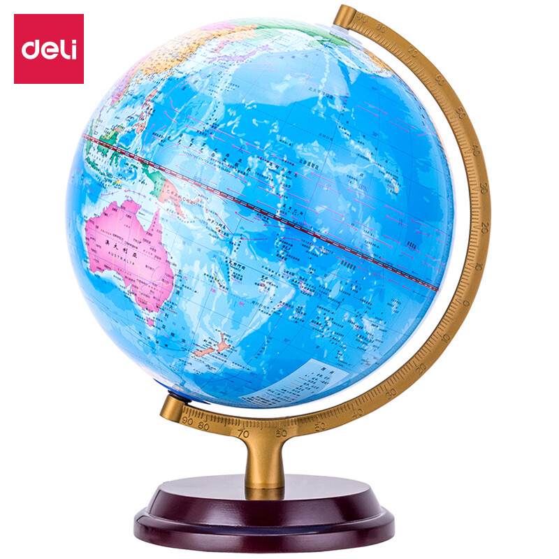 Deli diameter 25cm double-sided scale wooden base globe office globe ornament blue 2176