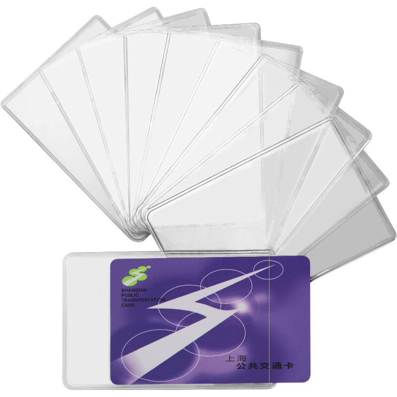 Uhoo 10 bank card sets, transportation bus card sets, ID card sets, double-sided transparent vertical openings 6648
