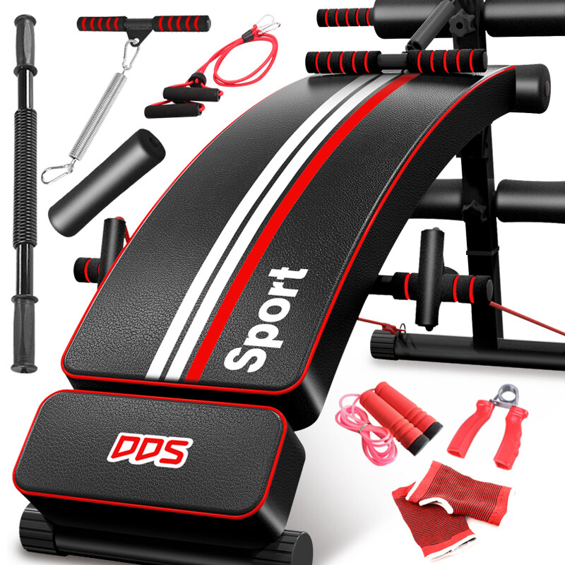 DDS training level supine board household multifunctional sit ups board abdominal muscle board health Web retractor exercise weight loss fitness equipment dj110