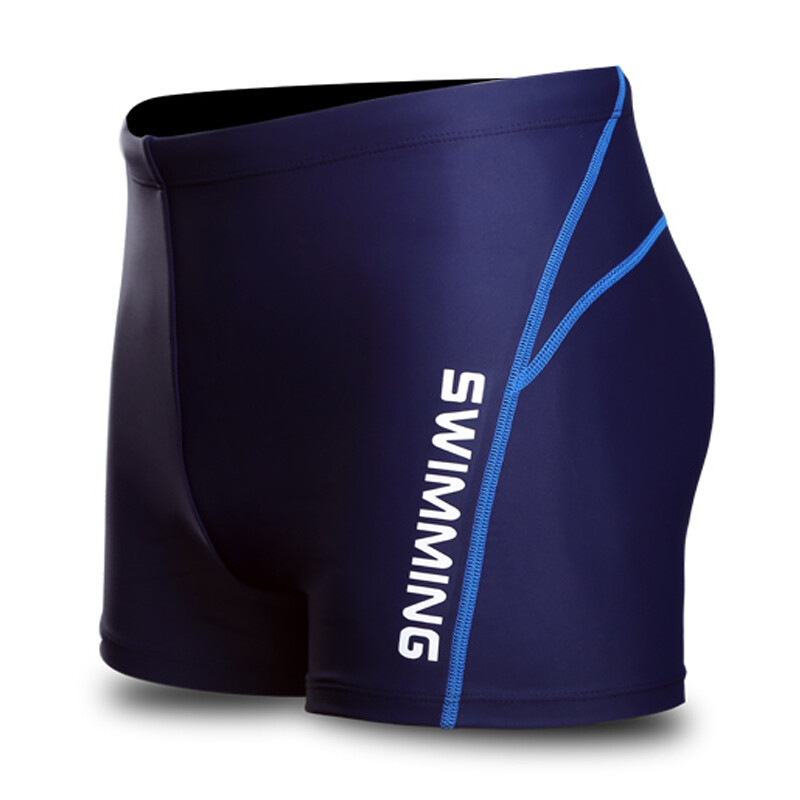 Suitable skin men's flat angle quick drying large swimming trunks swimming equipment men's swimsuit blue 2XL