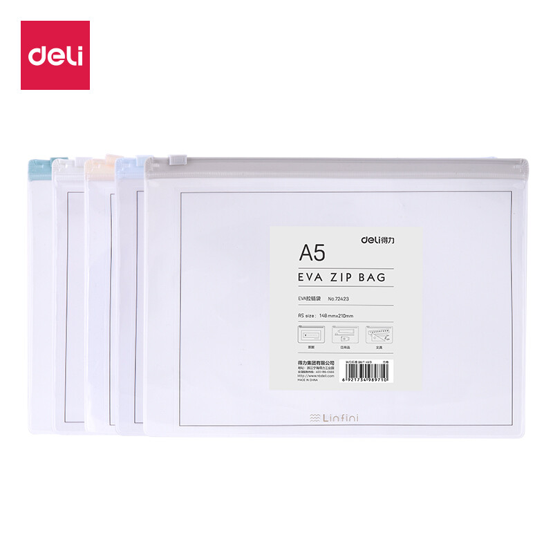 Deli lesu series A5 transparent zipper bag document bag office edge material bag single color random 72423