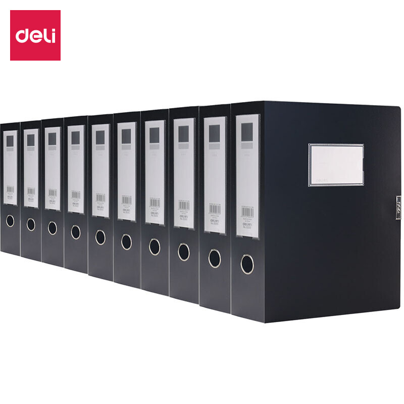 Deli 10 75mm high texture file boxes A4 data boxes file boxes black 33203