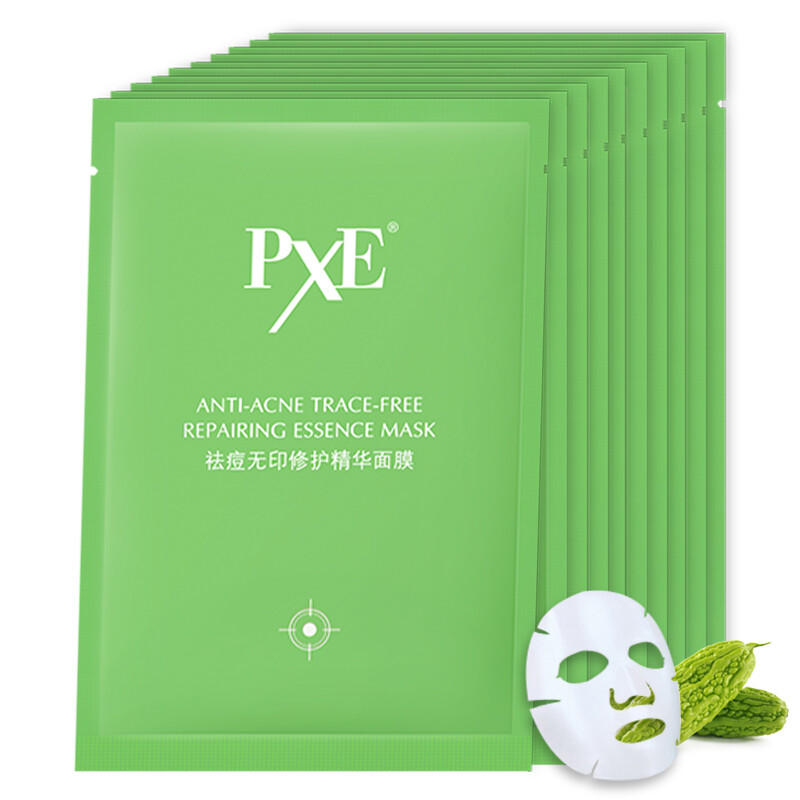 Snow perfect PXE acne free Muji repair mask 10