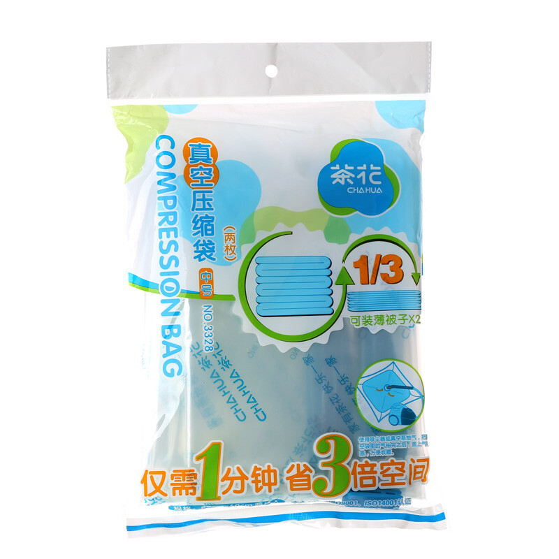茶花（CHAHUA）茶花收纳袋加厚真空压缩袋棉被子衣服储物袋 【3326】大号100x80cm两枚无气泵