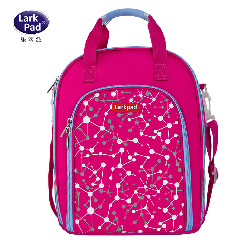Lark pad primary school students' diagonal cross portable tutorial bag boys and girls' art bag tutorial bag 108 rose red