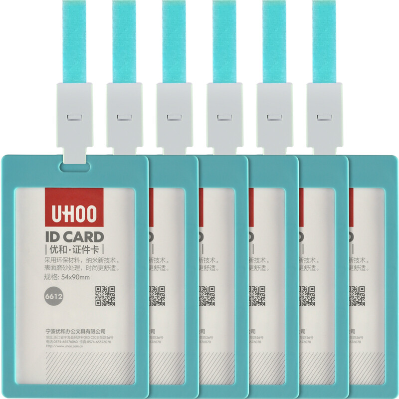 Uhoo 6612 candy color certificate card sleeve vertical light blue 6 Card Sleeves + 6 hanging ropes / box work card chest card