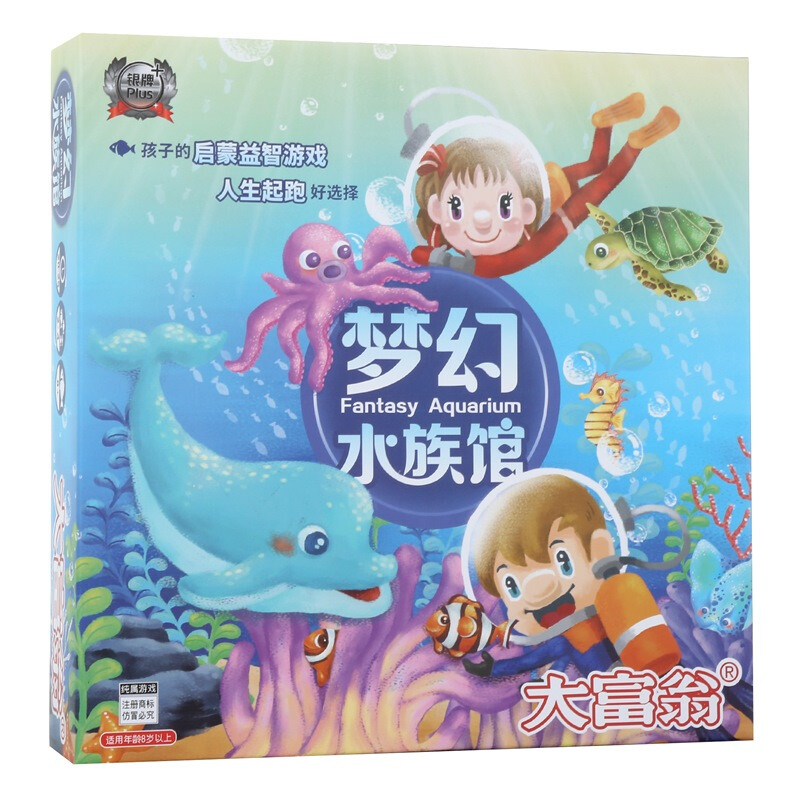 Monopoly Board Games Card Games Chess toys desktop games dream aquarium 3213 silver Plus + turntable toys family children's leisure puzzle chess and cards