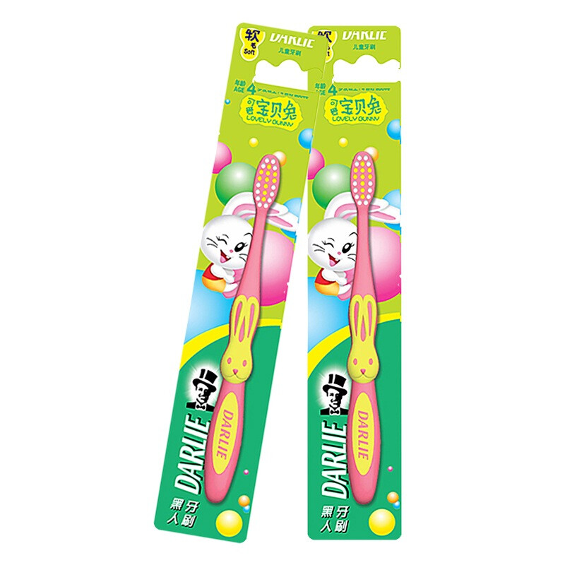 Darlie children's soft bristle toothbrush baby rabbit 2