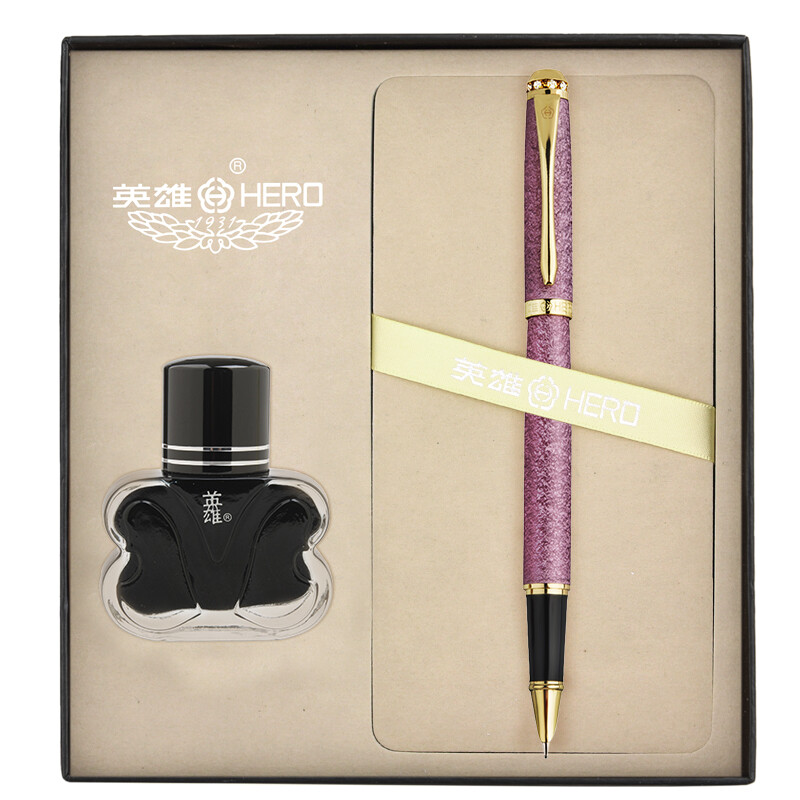 Hero 1520 Pink Plush sand colorful fine pointed iridium pen signature pen men's and women's office gift ink gift box set