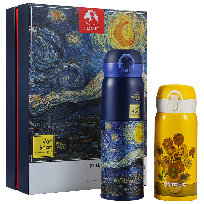 Tomic thermos cup 316 stainless steel water cup Van Gogh series two couples set creative gift cup (480ml + 350ml) (starry sky + sunflower)