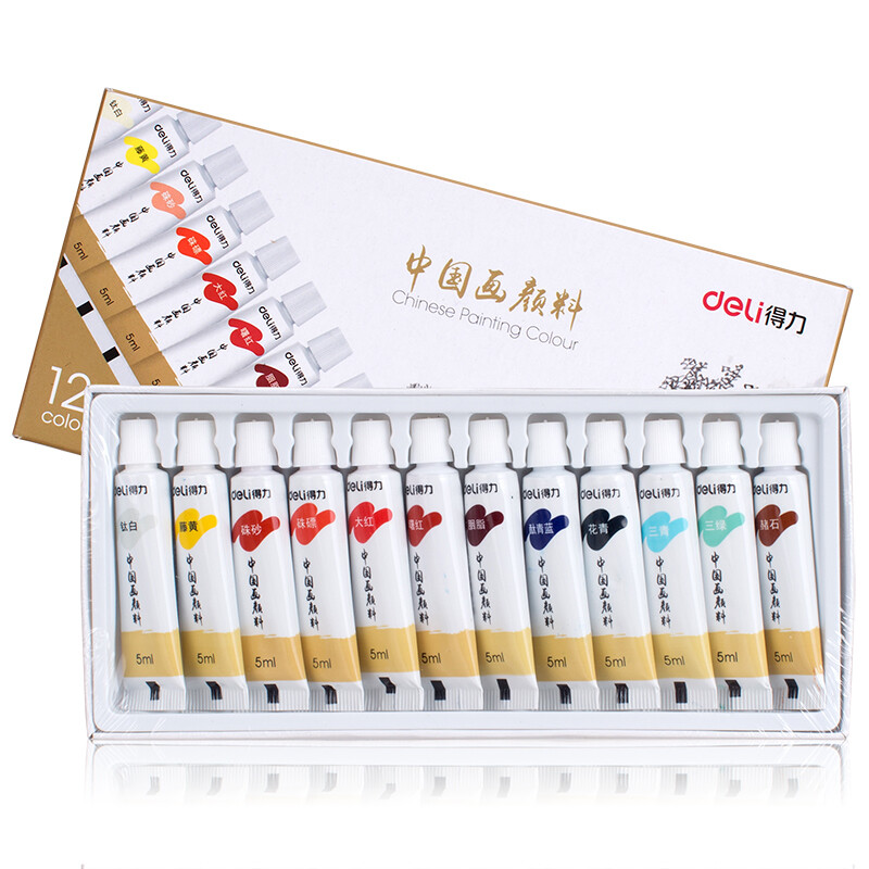 Deli 12 color 5ml Chinese painting pigment 73865