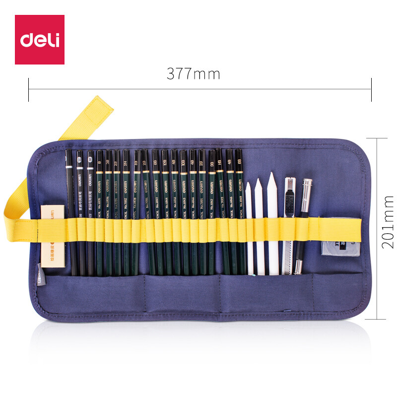 Deli professional sketch pencil 27 piece canvas pen curtain drawing set 58125