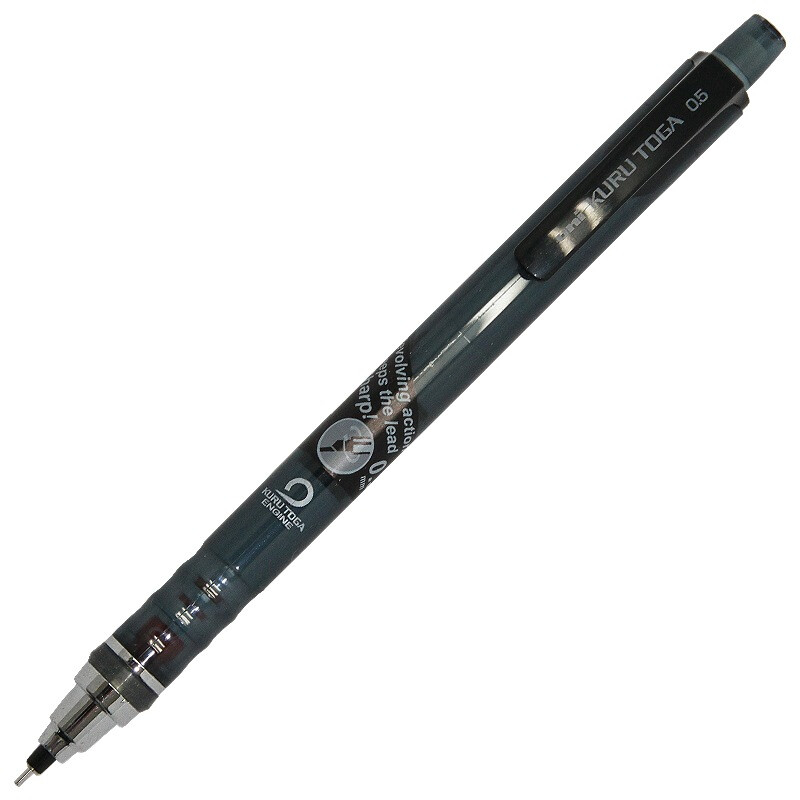 Mitsubishi (UNI) student automatic pencil m5-450t lead core automatic rotary movable pencil 0.5mm transparent black