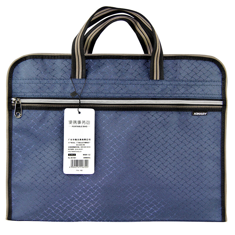 Kinary simple business bag portable storage bag handbag Oxford cloth handbag dark blue 1 pack dc1901