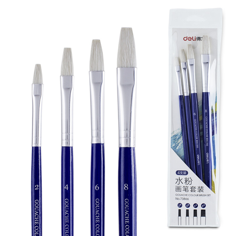 Deli 4 even 2 / 4 / 6 / 8 gouache paintbrush oil painting brush special brush blue 73866