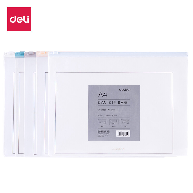 Deli lesu series A4 transparent zipper bag document bag office edge material bag single color random 72422