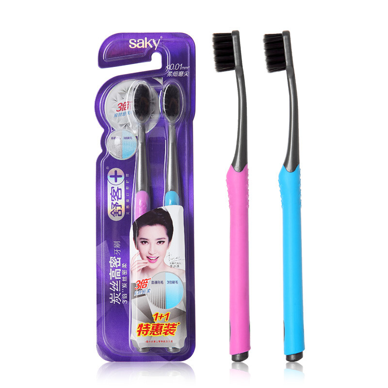 Shuke carbon wire high-density toothbrush soft bristles 2 small brush heads with long carbon for gingival protection