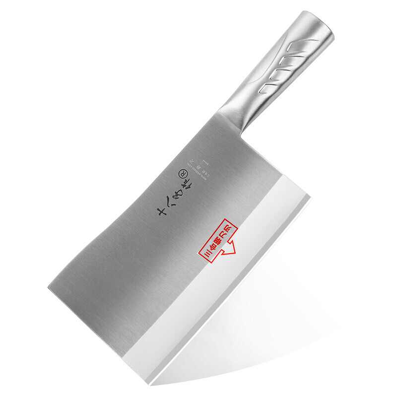 Shibazi makes Yangjiang kitchen knife Sanhe steel professional Chinese chef knife famous chef No. 1 Jiujiang machete tp216-1