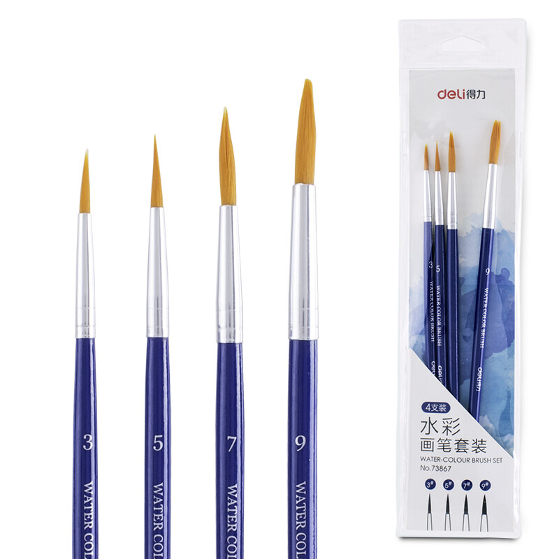 Deli 4 No. 3 / 5 / 7 / 9 gouache paintbrush oil painting special brush blue 73867