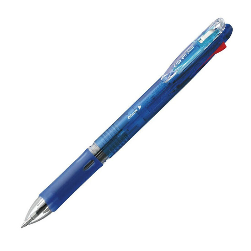 Zebra (zebra) 0.7mm slim four-color ball point pen multifunctional ballpoint pen blue pen holder b4a5