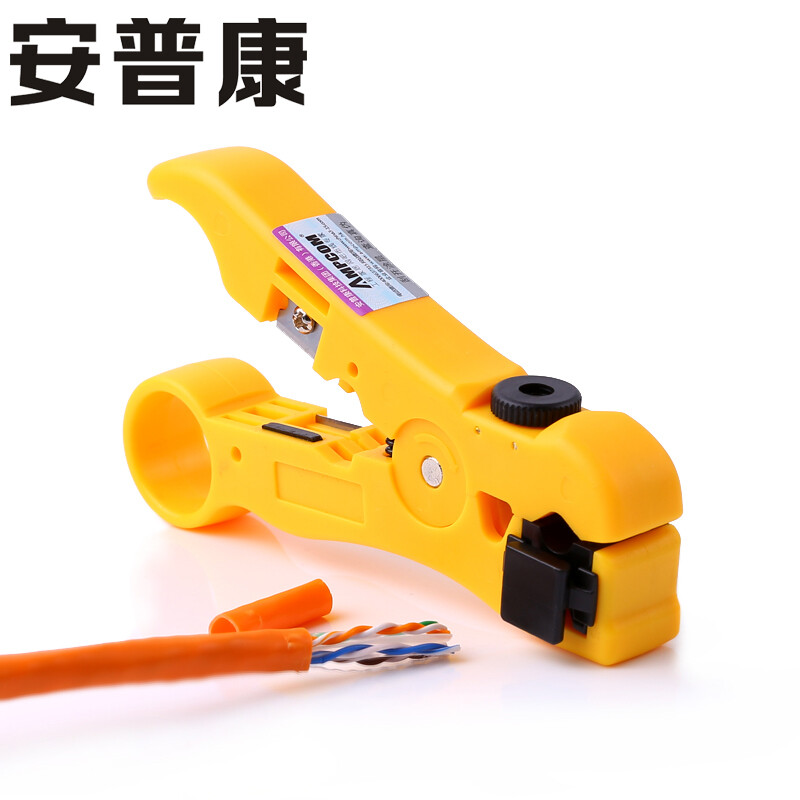 Ampcom multifunctional wire stripper rotary adjustment engineering home computer network telephone wire stripper tool am-358