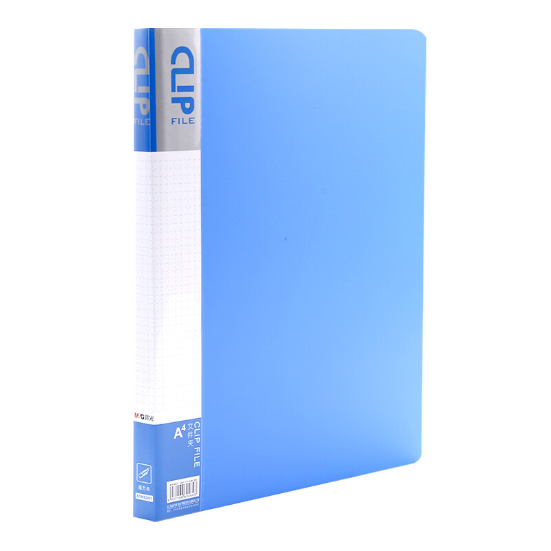 Morninglight (M & G) sagacious series A4 blue long clip inclined inner bag folder folder single adm92993