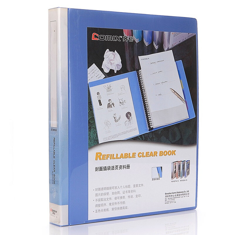 Comix nf407a-s 40 page A4 loose leaf data book / document book 30 hole plastic clip blue