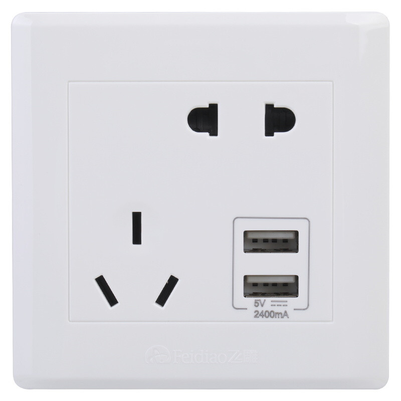 Feidiao switch socket panel inclined five hole socket with 2-bit USB interface socket multifunctional charging socket 86 type A3 jiarunbai