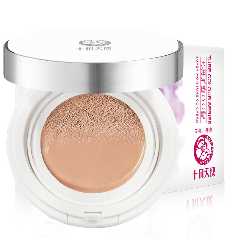 October Angel air cushion CC cream cosmetics for pregnant women 15g sent for replacement 15g