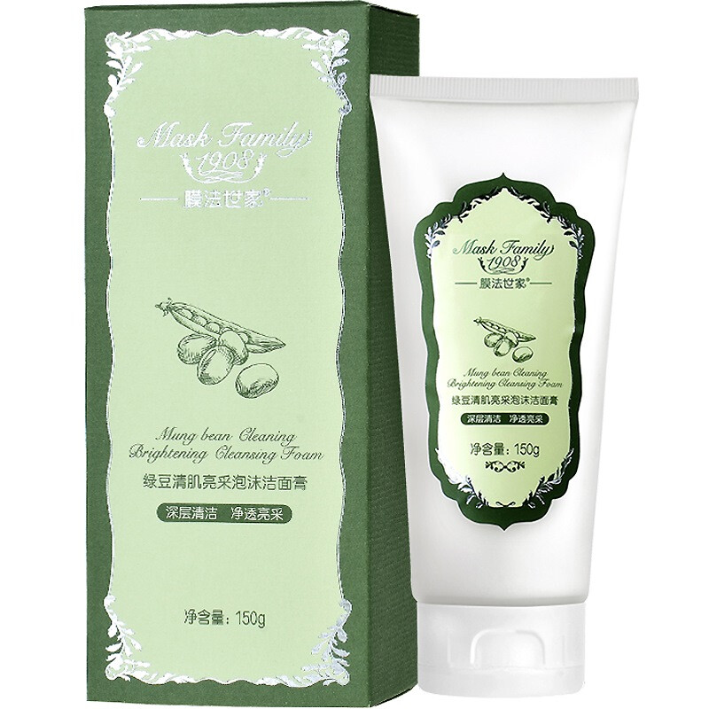 Membrane method mung bean clear muscle brightening Foam Cleansing Cream 150g (mild clean and bright clean)