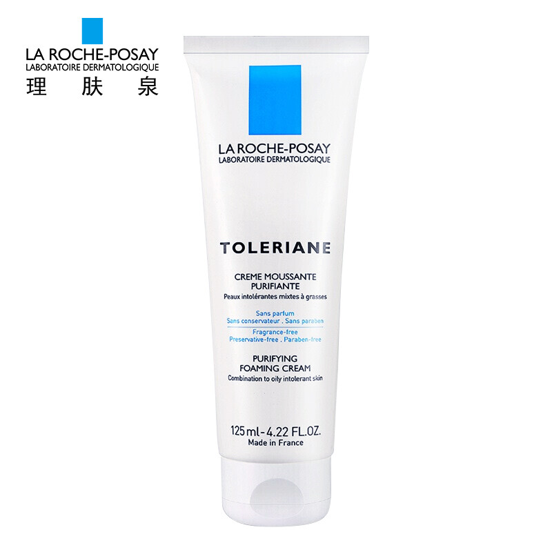 LA ROCHE-POSAY cleansing foam 125ml (moisturizing, deep cleansing, soothing, cleansing cream, cleansing milk)