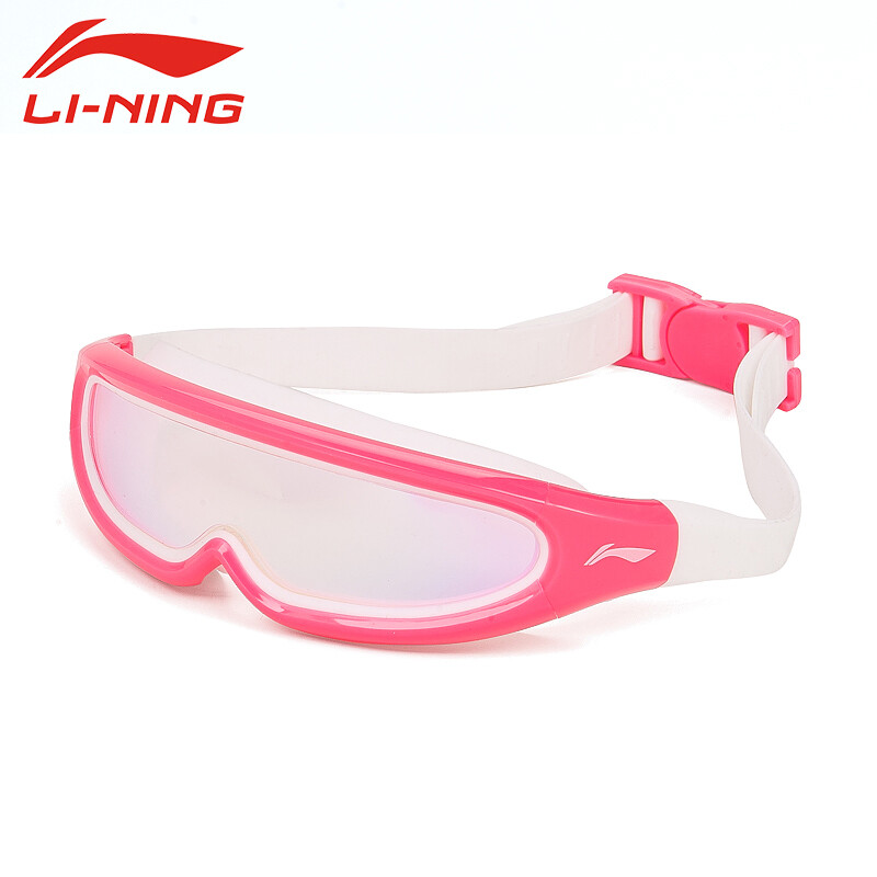 Li Ning children's swimming goggles male and female teenagers large frame electroplating integrated training swimming goggles lsjk318-1 black