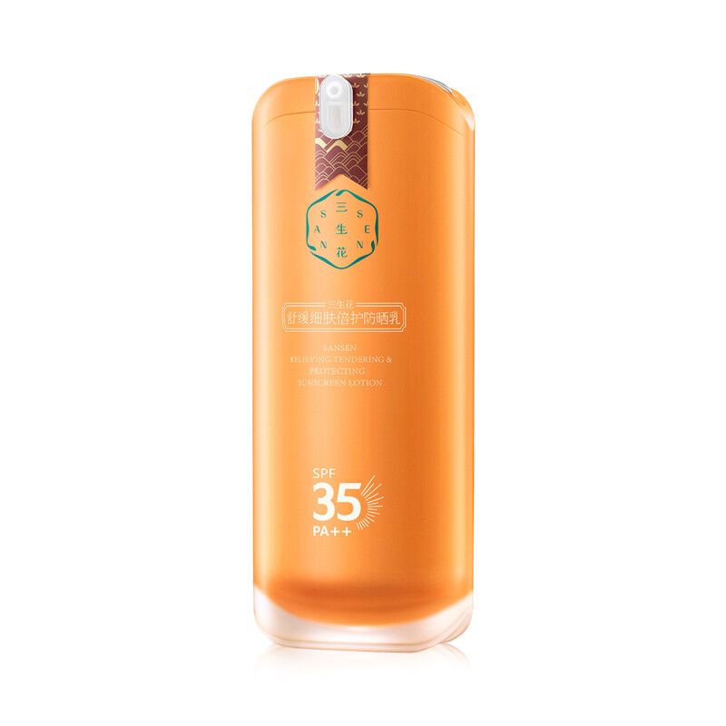 Baique Sansheng flower soothing fine skin protection sunscreen spf35pa + + 50g (sunscreen female sunscreen male repair)