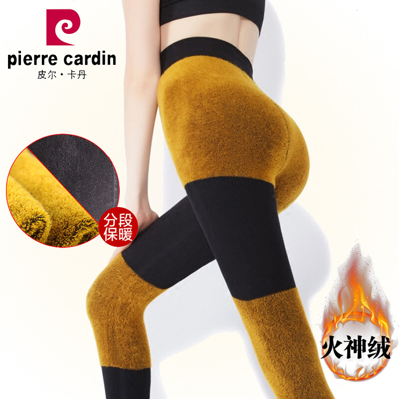 Pilkadan warm pants women's pantyhose 3000D Plush thickened crotch super soft Vulcan velvet space suit PI fiber double thickened bottomed pantyhose black one size