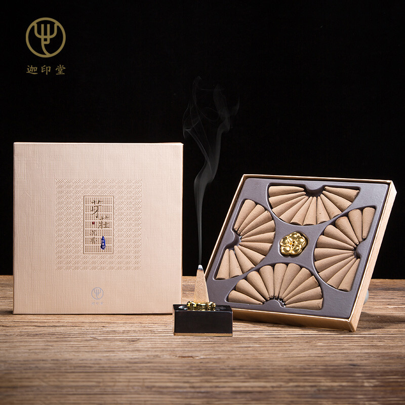 Jiayintang Yazhuang aloe tower incense cone incense seat is sweet and elegant, and the large space can be packed with 40 tablets