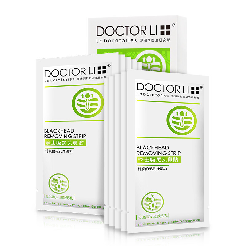 Dr. Lee bamboo charcoal water wash mask 150g (black head shrink pores moisturizing)