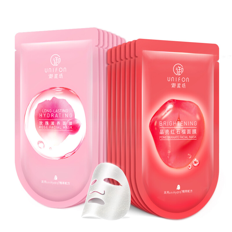 14 deep water Mask (rose 7+ red pomegranate 7)