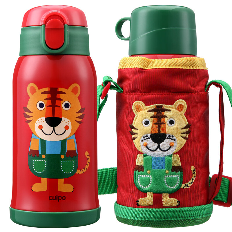 Cuipo children's thermos cup with straw dual purpose baby male and female students outdoor portable thermos kettle 316 stainless steel water cup 600ml red tiger