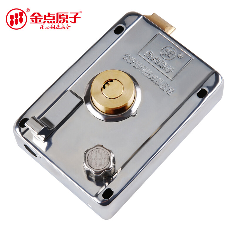 Goldatom 222 left exterior door lock with anti-theft door, super class B crescent type
