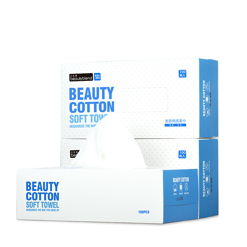 Beilande beautyblend face towel disposable face towel paper cleaning face towel face washing beauty towel face towel extraction three boxes