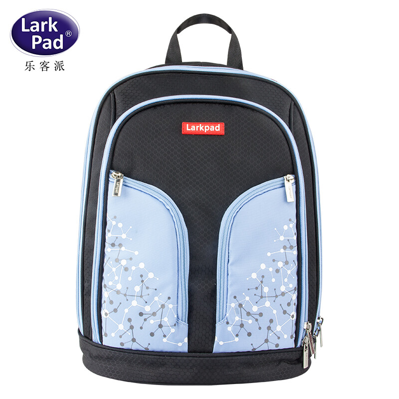 Lark pad ultra light schoolbag for primary school students boys and girls Grade 1-3 children backpack 022 black