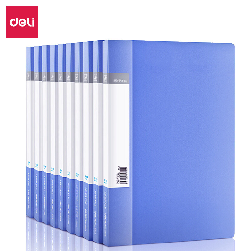 Deli 10 single strong folder durable metal clamp folder blue 27018
