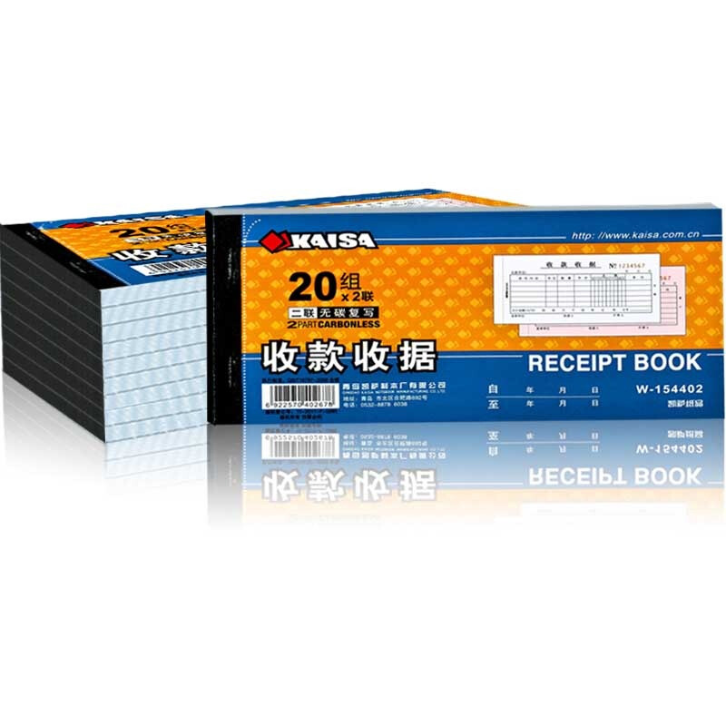 Kaisa w-154402 two sheet multi column collection receipt 54K 173 * 85 10 Pack