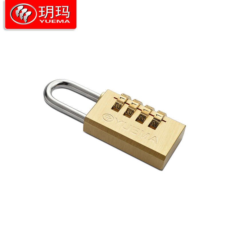 Yuema password padlock gym small padlock trunk password lock mm copper small padlock