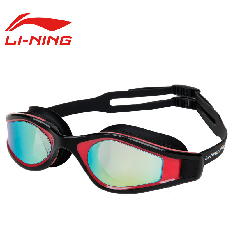 Li Ning swimming goggles men's and women's adult HD waterproof fog large frame electroplated swimming goggles lsjn598-2 black blue