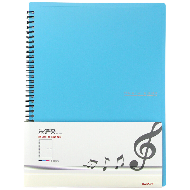 Kinary 30 page A4 music score clip piano score clip music book clip folder staff clip (modifiable writing) blue 1 pack cf230
